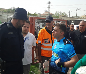 חשש לגבי עתיד המשחק