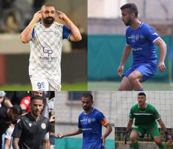 מי שחקן העונה בליגה א' דרום?
