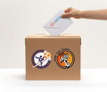 מי תחגוג בסיום?