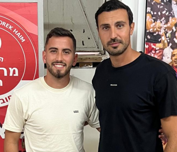 נשאר בבית. שפייר