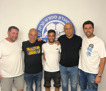 מגירה במעמד החתימה