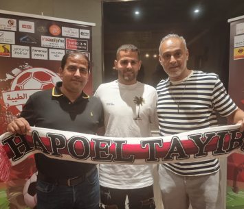 החתמה  גדולה. סיידר