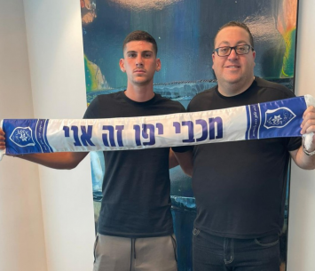 ישחק גם בלאומית. פליטר