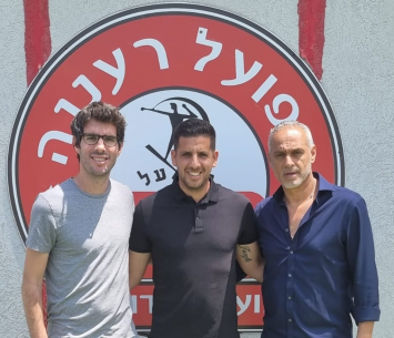 ינסה לעזור בעלייה. בראון