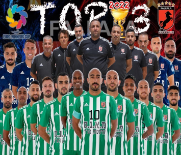 כבוד גדול. כפר קאסם