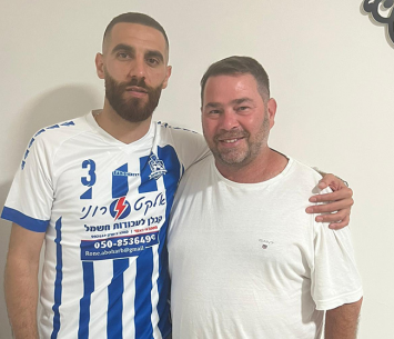 רכש אדיר. חלאיילה