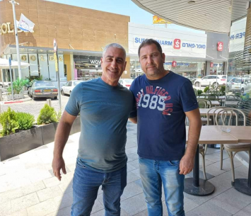 מכר הדשא לניהול. ריף