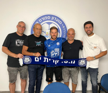 הקשר במעמד החתימה