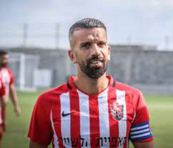 כואב על פרדיס. עבאס