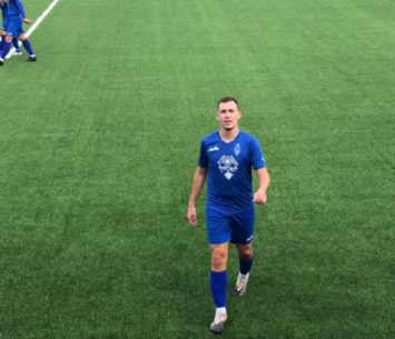 חיזור משמעותי. ספקטור