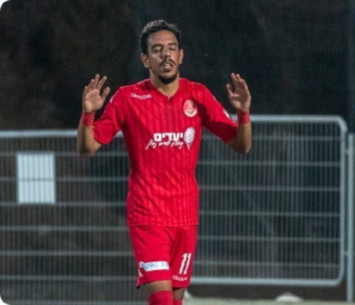 חיזוק משמעותי. מדהלה