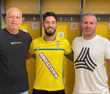 בכושר נהדר. טואף