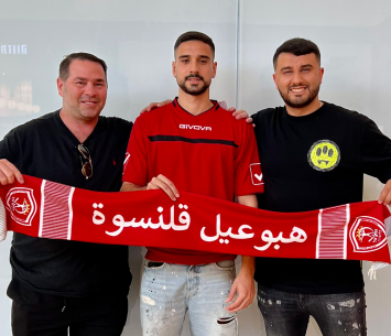 מצא בית חדש 