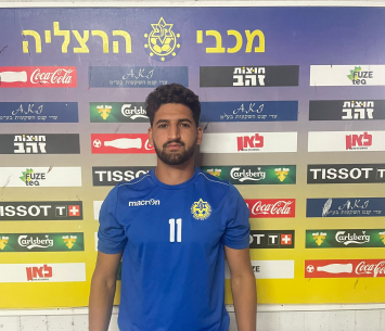 חצה את הכביש. אלפי