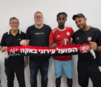 חיזוק מעניין. רדאי