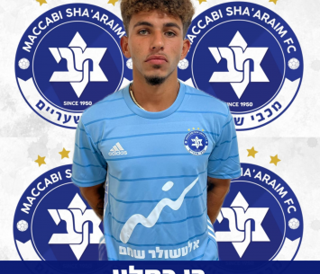 כחלון במעמד החתימה