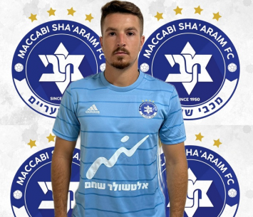 חזר לרחובות. אביטן