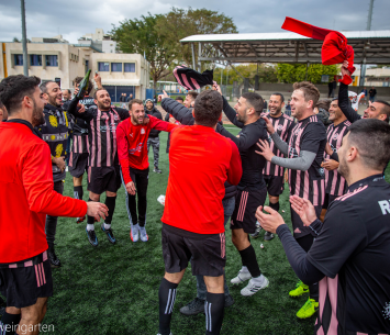 חזרו לנצח. המכתש גבעתיים (חיים וינגרטן)