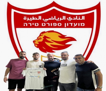 יהב אפריאט במעמד החתימה