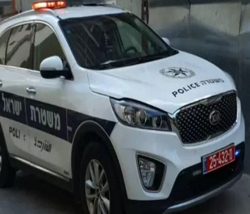 אירוע בחקירה