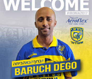 יישאר כמאמן. דגו (צילום: מדיה עירוני אשדוד)