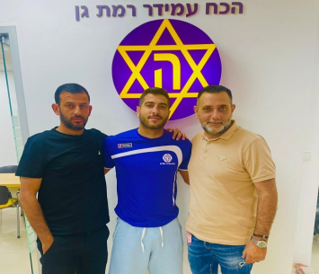 אליהו במעמד החתימה