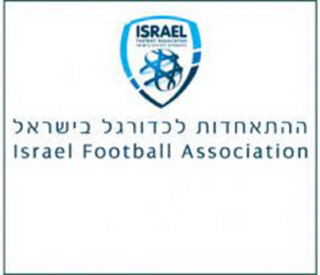 החלטה תמוהה? ההתאחדות