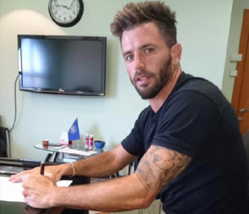 קיבלתי הודעה. שקד