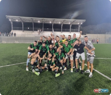 ידהימו גם קבוצה מהלאומית? שחקני צופי חיפה (עמוד הפייסבוק של המועדון)