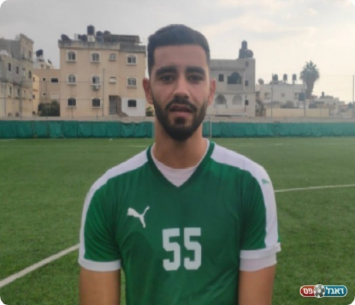 עובר צפונה, אלון