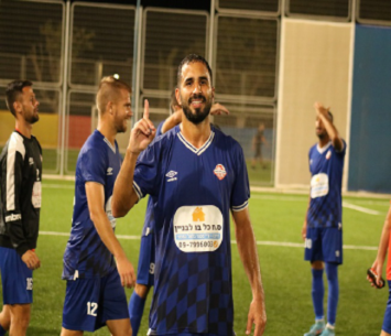 האס של הרצליה. גומה