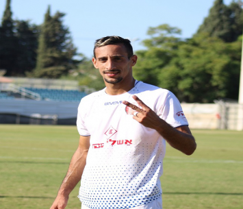 מצא בית חדש. בוארון