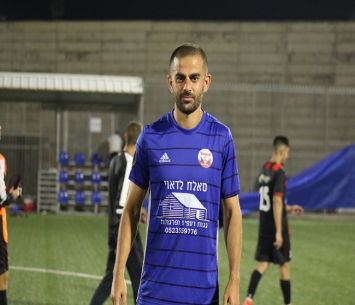 חיזוק משמעותי. נסאר (דאפר מאחמיד)