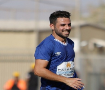 יחפש בית חדש? רול