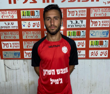 חזר. רוטשטיין