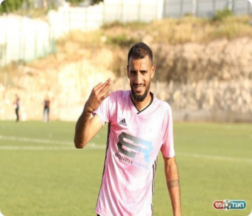 לא רוצה להישאר. עמאש (דאפר מחאמיד)