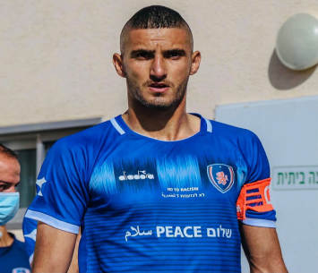 בלם כובש. באסל טאהא (מוחמד זמירו)