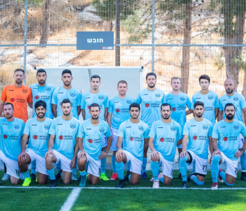 הפסד ביתי למוליכה. מ.כ. ירושלים