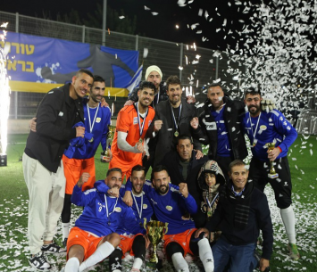 שחקני המקסיקני חוגגים (צביקה ברונשטיין)