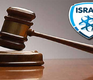 יום לא פשוט בבית הדין