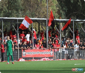 שם בשביל הקבוצה לא רק ביציע. אוהדי קלנסוואה (מוחמד סרסור)