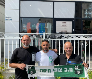 הבלם במעמד החתימה