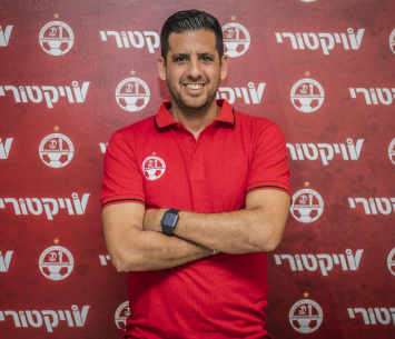 נשאר אדום. בראון