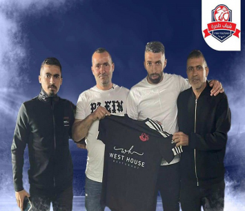 ירידה לצורך עליה? עבד מורג'אן מוצג בטמרה (מדיה צעירי טמרה)