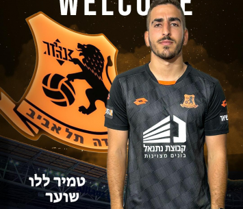 ללו במדים החדשים (מדיה בני יהודה ת