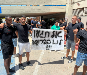 השחקנים במקום (צילום: יחצ)