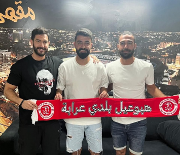 ירידה לצורך עליה? עבדאללה חולי במעמד החתימה