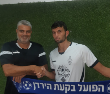 בימיו בבקעה. טייב