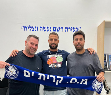 יוצאים לדרך חדשה. ראמי מיזאנה לצידם של יוסי מלול ועידו קרן