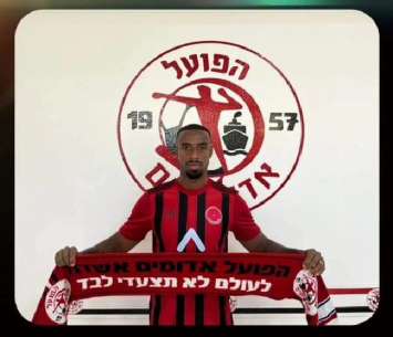 מליגת העל לליגה א'. אספה (מדיה אדומים אשדוד)